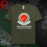 Army Saudi Arabia Saudi Arabian Sa Sau T Shirt Coat Of Arms Clothes Country Tactical Military Royal Saudi Air Defense T-Shirt