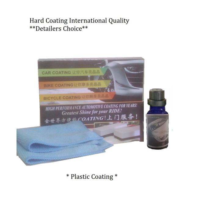 Premium Plastic and Trim Coating Hard Coating instant Coating DIY set