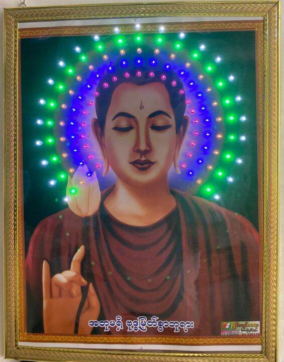 รูปพระพุทธเจ้า-กรอบรูปไฟ-led-กระพริบ-led-size-32-42-5-cm-led-buddha-myanmar-buddha-statue-fa