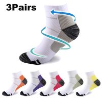 1/2/3 Pairs Men Women Socks Couples Elastic Pressure Compression Socks Outdoor Sports Trail Running Cycling Ankle Socks Boat