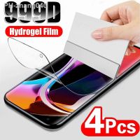 4PCS Full Cover Clear 3D Hydrogel Film For Xiaomi Mix 4 Screen Protector For Xiaomi Black Shark 4 5 Pro Screen Protection