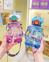 BB-1000ML กระติกน้ำเด็ก รุ่น ลายตัวการ์ตูน (4 สี) มีหลอดดูดน้ำ มีสายสะพาย