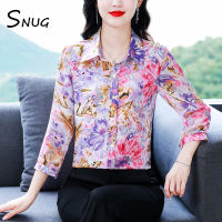 SNUG เสื้อลายดอกไม้เสื้อชีฟองแขนยาว2023ฤดูใบไม้ร่วงระดับไฮเอนด์สไตล์ใหม่เสื้อไหมหม่อนเข้ารูปเก๋ไก๋ทันสมัยและทันสมัย