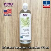 Now Foods® Solutions Vegetable Glycerine 473 mL กลีเซอรีน #Glycerin