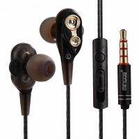 หูฟัง Smalltalk MINGGE M20 DUAL DYNAMIC DRIVERS EARPHONE เสียงคมชัด นุ่มนวล ตัวหูฟังผลิตจากโลหะ ทนทาน น้ำหนักเบาคุณภาพดี