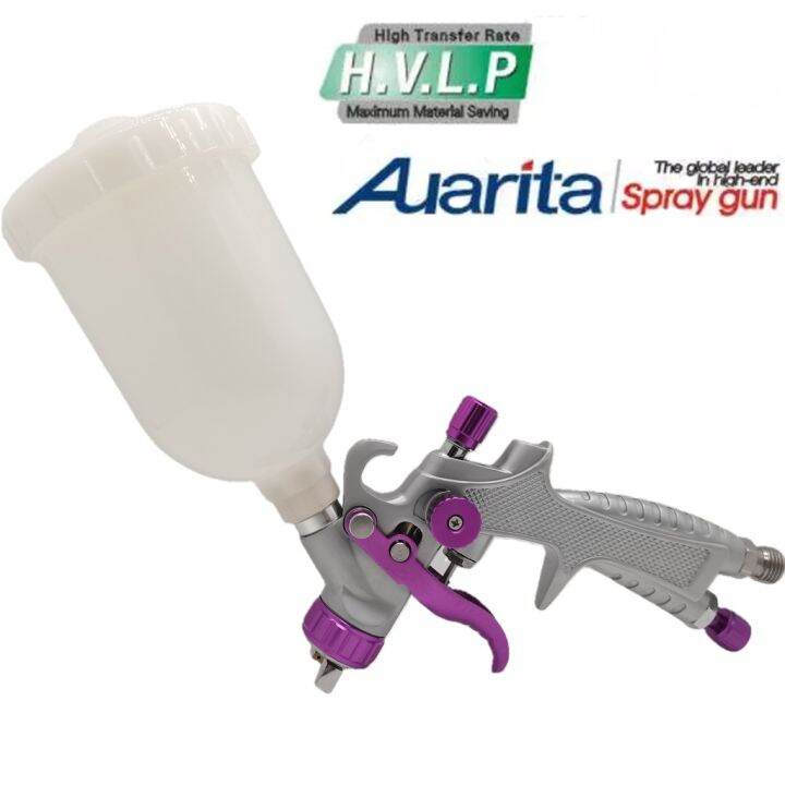 Auarita H891 HVLP car spray gun paint controller Professional Mini