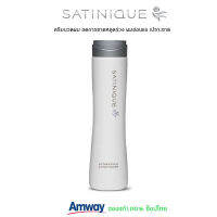 Amway ซาทินิค แอนตี้-แฮร์ฟอลล์ คอนดิชันเนอร์ ครีมนวดผม สำหรับผมอ่อนแอ ขาดหลุดร่วงง่าย แห้งเสีย เปราะขาดง่าย **ของแท้100% ช็อปไทย**