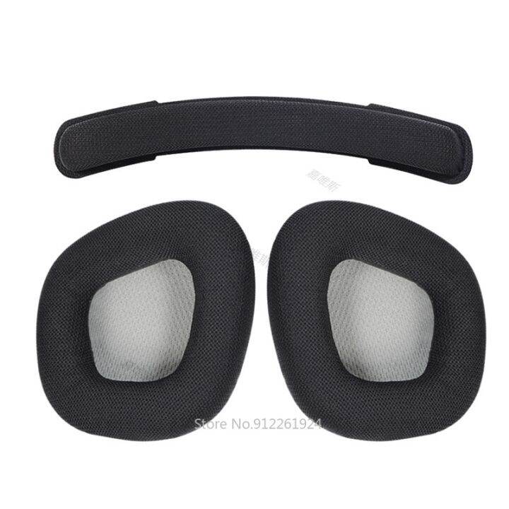 Replacement EarPads Ear Cushions for Corsair VOID PRO RGB Gaming