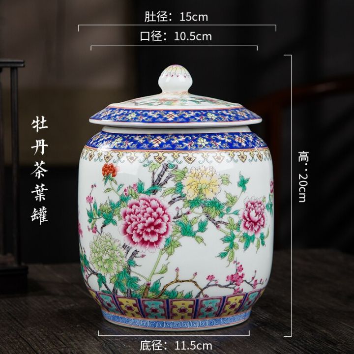 jingdezhen-โถเซรามิคเคลือบพอร์ซเลนที่มีฝาปิดแคดดี้ที่เก็บชาของตกแต่งตั้งโต๊ะ-heyuan-ในอนาคต