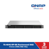 QNAP TS-464U-RP-8G Rackmount NAS 4-Cores 2.9GHz/8GB/4-Bay (อุปกรณ์จัดเก็บข้อมูลบนเครือข่าย)