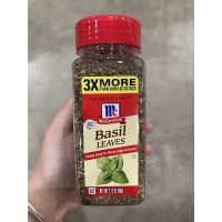 Happy moment with us ? McCormick Basil Leaves 60 กรัม?