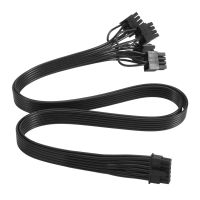 4X8-Pin to GPU 16 Pin (12+4) Male Cable 12VHPWR RTX Graphics Video Card Cable for Corsair PSU 600W Adapter Cable