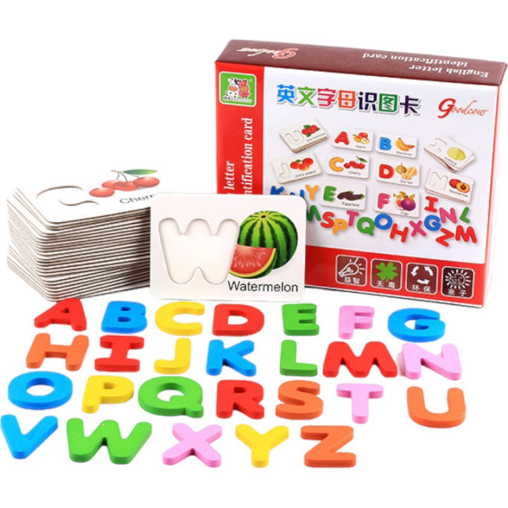 ของเล่นไม้เสริมพัฒนาการ-การ์ดคำศัพท์จับคู่-a-z-english-letter