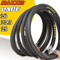 MAXXIS PACE ยางสำหรับจักรยานเสือภูเขา26 27.5 29 1.95 2.10 2.20 2.50จักรยานเสือภูเขาสาย REKON RACE IKON DHF XC ยางรถจักรยานการแข่งขัน