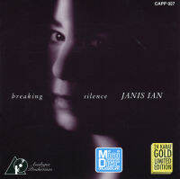 แผ่น MD ทดสอบระบบเครื่องเสียง Janis Ian / Breaking Silence