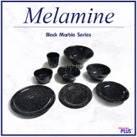 MelaminePLUS ถ้วย จาน ชามเมลามีน ถ้วยจานชามสีพื้น เมลามีนแท้ ส่งตรงจากโรงงาน (แพ็คละ 6 ใบ)