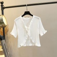 original Uniqlo New Fashion Lace-up ruffles small knitted shawl short cardigan women V-neck summer short-sleeved thin with sun protection jacket