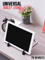 Tablet Stand แท่นสำหรับวางแท็ปเล็ต