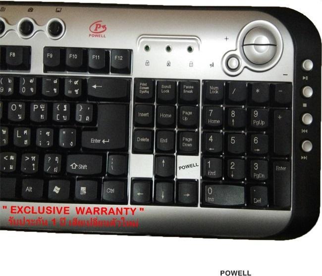 keyboard-usb-123keys-lk1400-c2822-silver-black