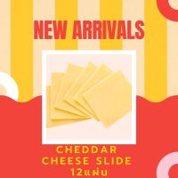 ‼️10แผ่น สุดคุ้ม‼️ ชีสแผ่น ชีสสไลด์ ชีสเบอร์เกอร์ เชดด้าสีเหลือง cheddar Cheese นำเข้าจากออสเตรเลีย