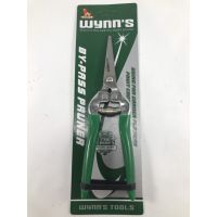 โปรโมชั่น WYNNS ของแท้ กรรไกรตัดกิ่งไม้ 8" สแตนเลสเกรดสูง คมทน รุ่น W0279 ราคาถูก กรรไกร กรรไกรตัดกิ่ง กรรไกรแต่งกิ่ง กรรไกรตัดหญ้า