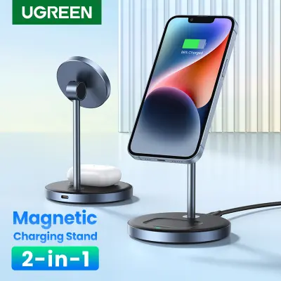 UGREEN แท่นชาร์จโทรศัพท์มือถือไร้สาย Magnetic Wireless Charger Stand 20W Max Power 2-in-1 Charging Stand สำหรับ iPhone 15 14 Pro Max iPhone 13 AirPods Fast Charger Model: 90668