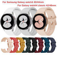 แถบซิลิโคนอเนกประสงค์20มม. สำหรับ Samsung Galaxy Watch4 40 44มม. สายรัดข้อมือสายข้อมือสำหรับเปลี่ยนระบายอากาศได้สำหรับรุ่น44 46มม. ใหม่