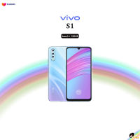 ?New?Vivo S1 (6+128) Mediatek Helio P65??เครื่องใหม่ศูนย์ไทยเคลียสต๊อก ประกันร้าน4 เดือน??