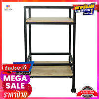 ชั้นวางเครื่องดื่ม ท็อปไม้ แบบมีล้อBar Cabinet Top Wood with Wheel