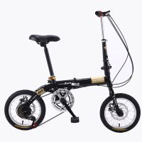 14 Inch Portable Folding Bicycles Variable Speed Bike Seat Handle Height Adjustable Carbon Steel Frame Dual Disc Brake Bicycles