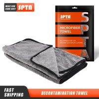 【CW】 (Bulk Sale) 2 20pcs SPTA Microfiber Decontamination Extra Soft Car for Interior Cleaning