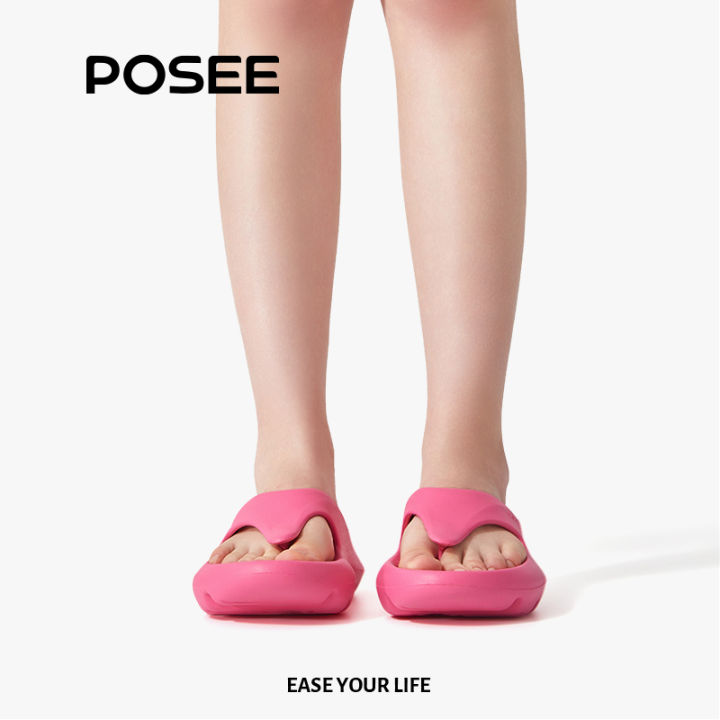 posee-raspberry-galaxy-fashion-couple-wear-slippers-ladies-summer-soft-bottom-wear-resistant-non-slip-flip-flops-men-p17509s