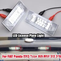 ❈✹✥ 12V LED Number Plate Lamp For FIAT Panda MK3 Type 169 White License Plate Light Assembly For FIAT Panda MK4 312 319 2012