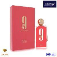 9am Pink Afnan pour femme 100ml. น้ำหอมแท้ พร้อมกล่องซีล