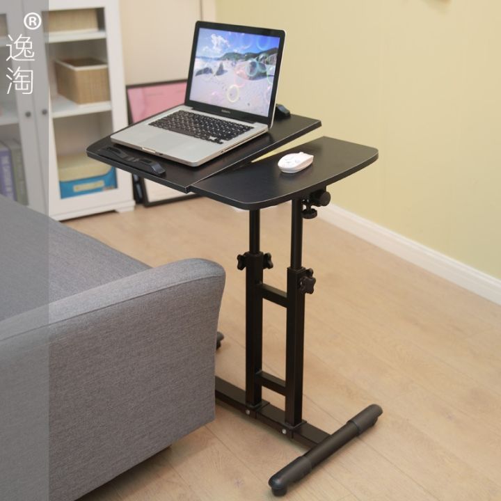 cod-yitao-factory-direct-simple-desk-bed-computer-movable-lift-bedside