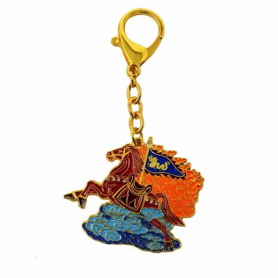 Feng Shui 2019 Flying Horse Amulet Keychain W3727