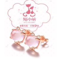 Silver Plated Rose Gold Earrings Female Pink Crystal Kitten Earrings Pendant Korean Elegant Hibiscus Stone Silver Jewelry de1-3658