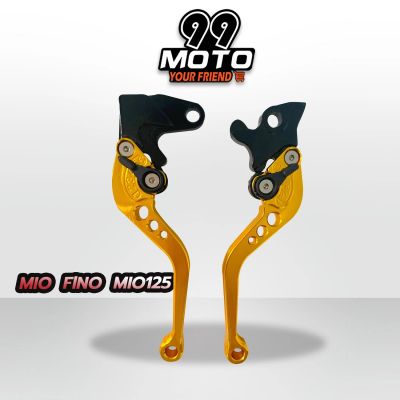 99MOTO มือเบรค+มือครัช แต่งประได้ 6 ระดับ รุ่น MIO/MIO-125/FINO ราคา/1คู่