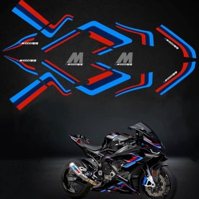 ▽﹉♠ For BMW S1000RR Vehicle Sticker Set S 1000 RR M1000RR 2019 2020 2021 2022 S1000rr M1000rr Retrofit Decal