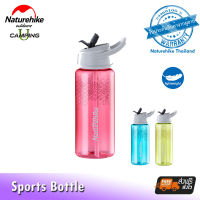 Naturehike ขวดน้ำ TWB02 Platics Sports Bottle 1000มล. (รับประกันของแท้ศูนย์ไทย)