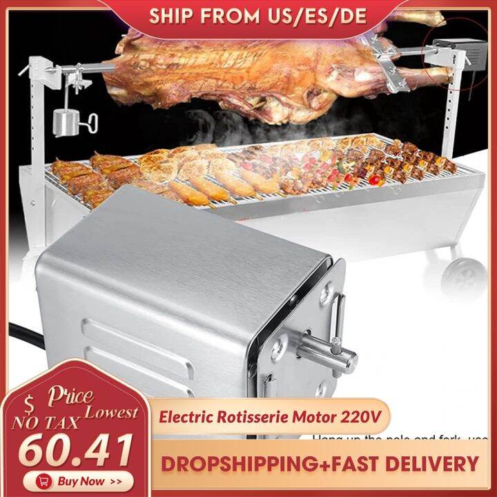 BBQ Grill Goat Roaster Electric Motor Stainless Steel Pig Chicken BBQ