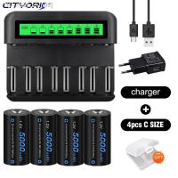 zvhm00 CITYORK C size rechargeable battery 1.2V 5000mAh NI-MH R14 C Cell battery Fast Charging LCD charger for AA AAA C D 9V