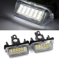 1คู่รถด้านหลัง LED ใบอนุญาตจำนวนแผ่น12V Fit สำหรับ Toyota GR Yaris Corolla E210 Touring กีฬา Yaris XP21 2022 2021 2020