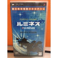 แผ่นแท้ [PSP] Lumines - Oto to Hikari no Denshoku Puzzle (ULJS-00005 | 19005)