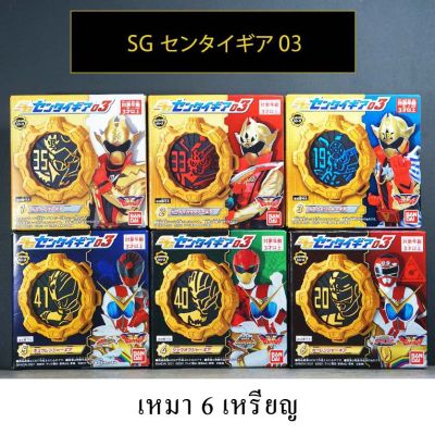 เหมา SG 3 03 Kikai Sentai Zenkaiger Sentai Gear 3 Zenkaiser TwoKaiser Cuttaner Ricky Zyuohger Kyuranger Car Ranger