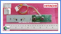 แผงควบคุมความเย็นฮิตาชิ/CONTROL-PANEL/Hitachi/PTR-H200PA*029/อะไหล่แท้จากโรงงาน