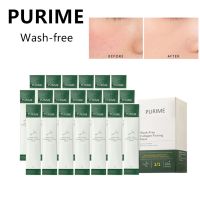 PURIME【Hot Sale】20ชิ้น/กล่อง Wash-Free Collagen Firming Sleeping Mask Fading Fine Lines And Wrinkles, Hydrating Moisturizing Nourishing Skin,ปรับปรุงผิวหมองคล้ำ,ปรับโทนสีผิวให้สว่างขึ้น