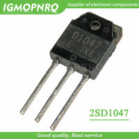 5ชิ้น2SD1047 D1047เครื่องขยายเสียงหลอดใหม่เดิม