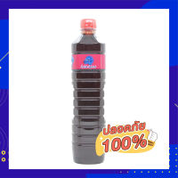 น้ำหมักใบหูกวาง (ขนาด 750 ML) สูตรพิเศษ