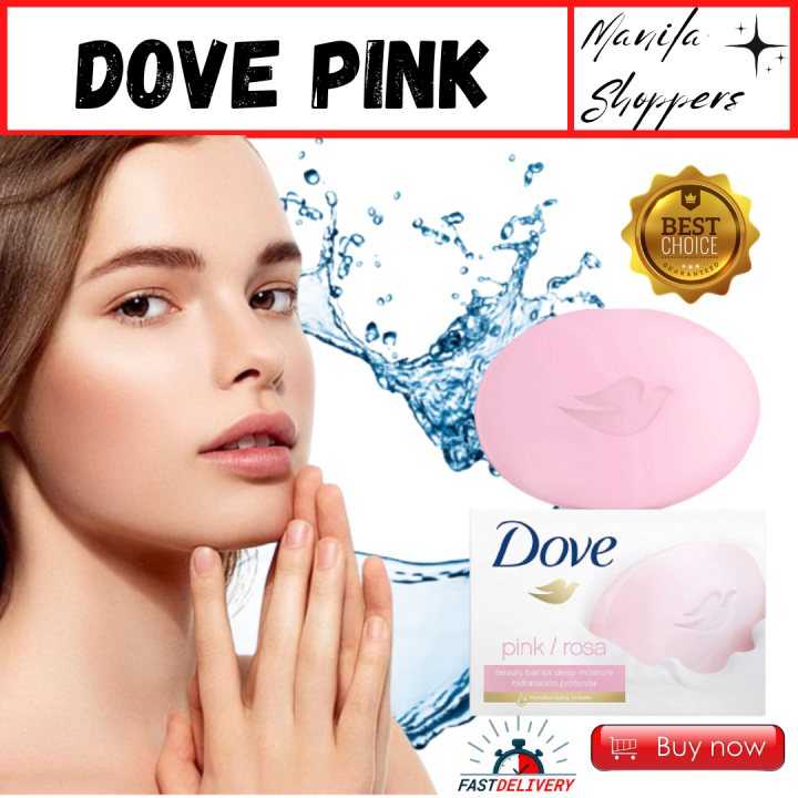 DOVE PINK ROSE SOAP washes away bacteria while nourishing your skin